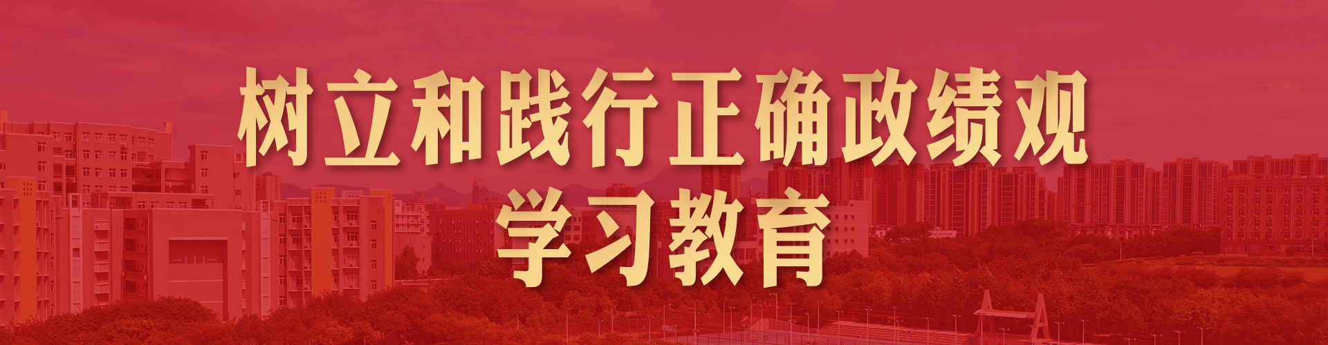 亚洲欧美日韩中文字幕在线