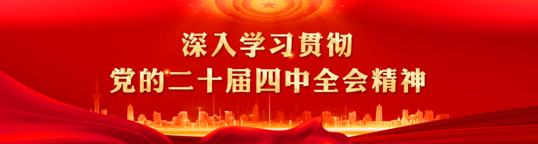 亚洲欧美日韩中文字幕在线